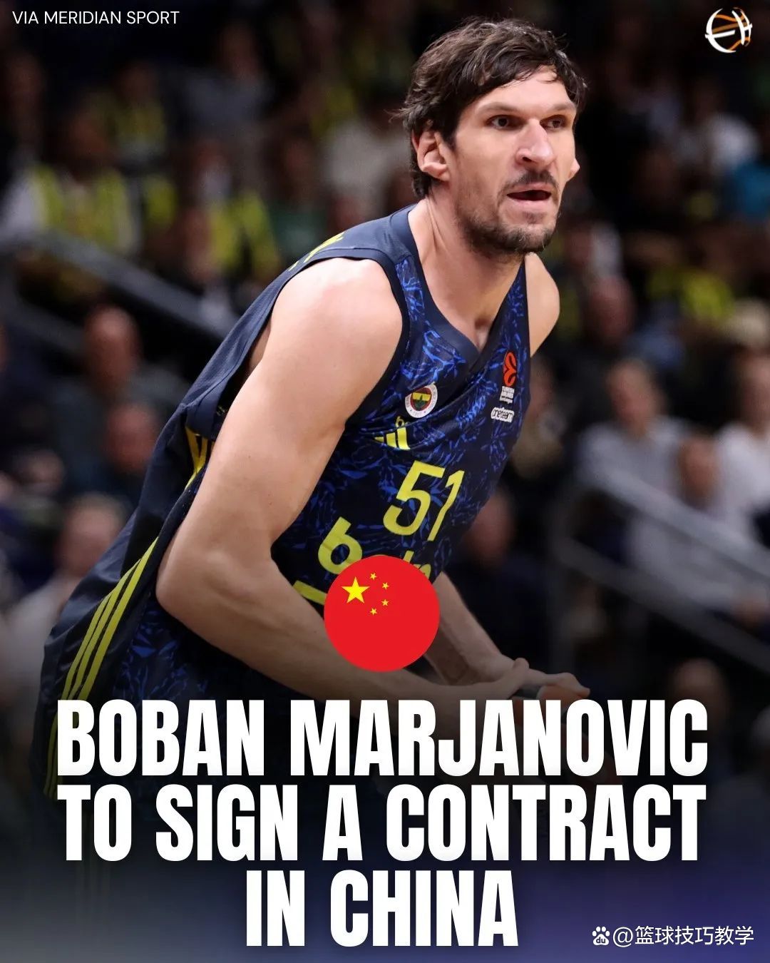 意大利国家队备战塞尔维亚队，决战即将展开的简单介绍